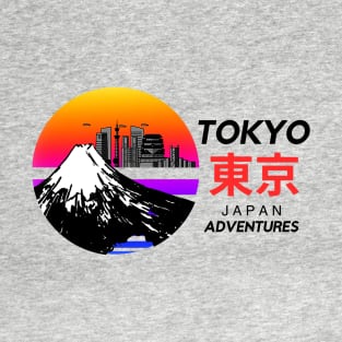 Tokyo 2023 T-Shirt